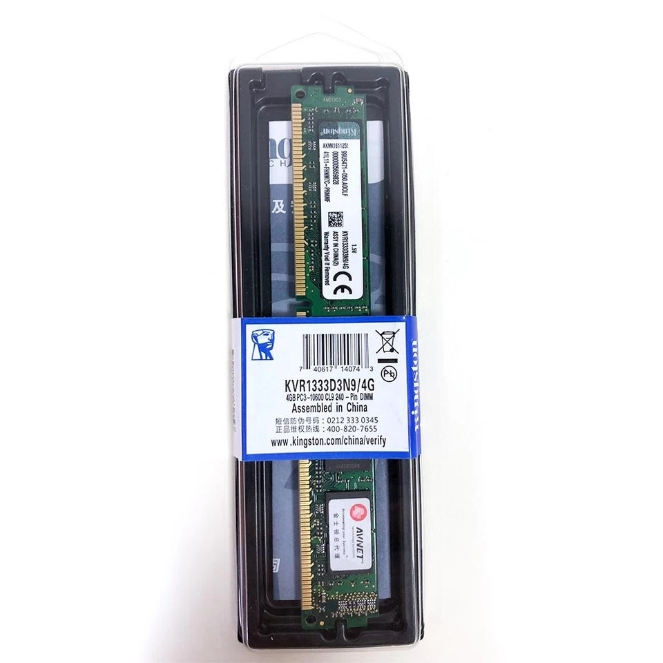 Kingston 8GB 2x4GB DDR3 1333MHz PC3-10600 KVR1333D3N9/4G Desktop Memory SDRAM BT - Image 2 of 4