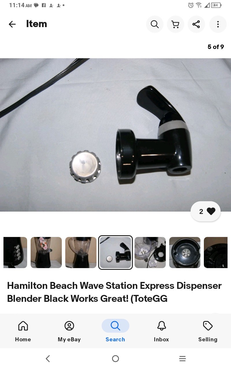 Hamilton Beach Blender With Pour Spout
