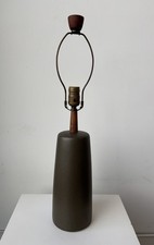 Gordon & Jane Martz Ceramic Table Lamp,