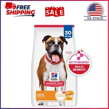 Hill's Science Diet Light Adult Dry Dog Food - Healthy Weight Management Lean
