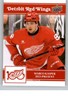 Marco Kasper 2025-26 Upper Deck Red Wings Centennial #57 Detroit NHL ID:153308