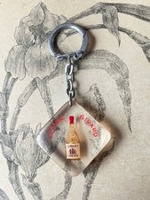 Porte-clé Bourbon Mobile Cognac Girard Alcool  - vintage