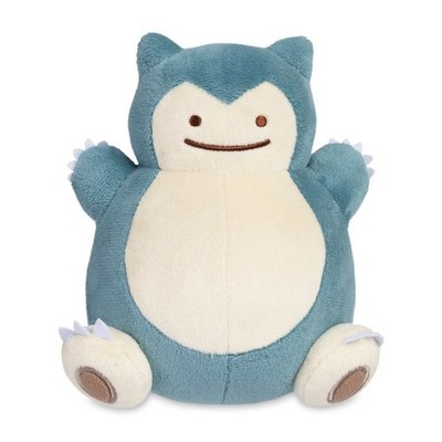 Pokemon Ditto als Relaxo Plüsch-Figur 16 cm Spielzeug / Kuscheltier NEUWARE