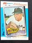 Photo of 1982 Topps Kmart 20th Anniversary AL & NL MVP's #7 Zoilo Versalles