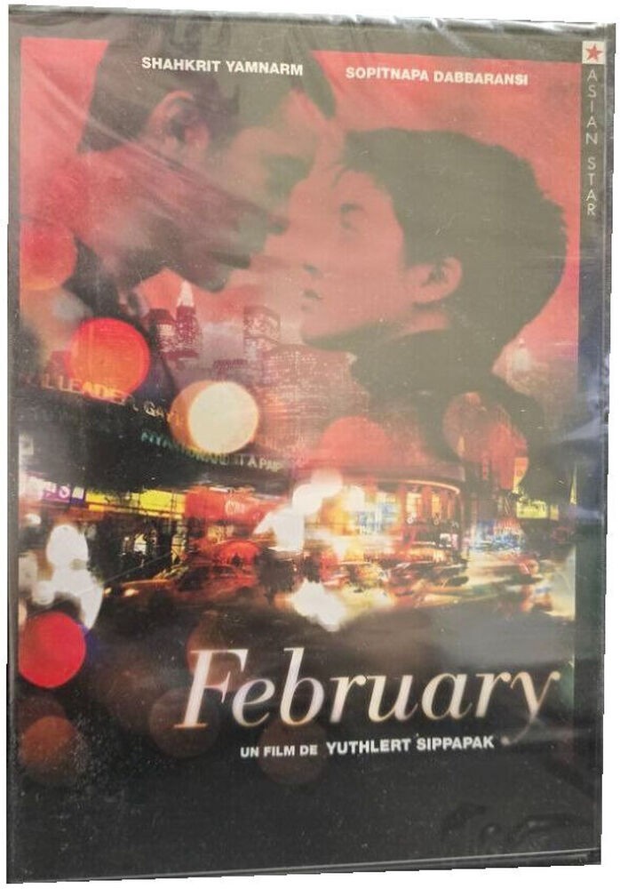 February FR Import DVD New Sealed In Blister