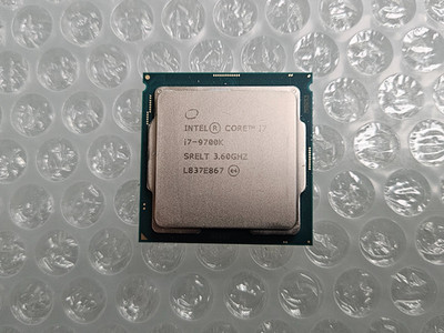 Intel Core i7-9700K 3.6GHz 8-Core 9th Gen LGA 1151 CPU SRELT