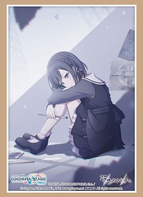 Card Sleeve HG Vol.3478 Project Sekai colorful stage! feat. Miku ''Ena Shinonome''