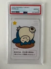 PSA 10 Snorlax Pokemon Taruka Board Game 2025