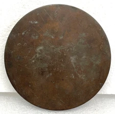 Antique French Mantel Clock Brass Pop On Back Door Fits 4 1/2" opening