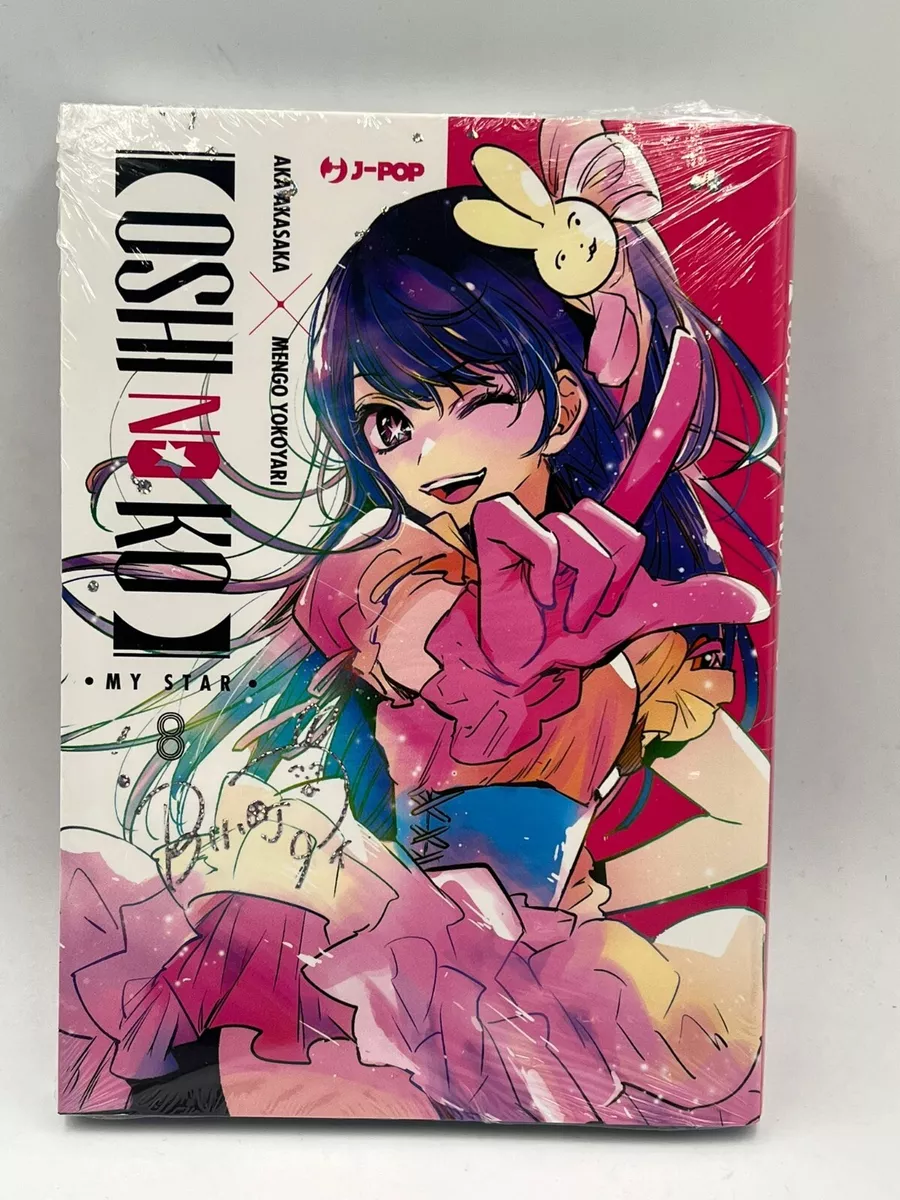 Oshi No Ko 8 Variant edizione Deluxe con Illustration Book + Oshi no Ko  Variant 6 Francese 