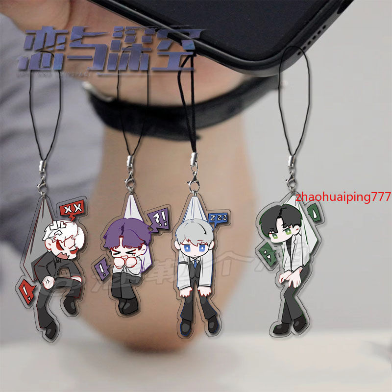 Love and deepspace Zayne Sylus Anime Game Keychain Flower