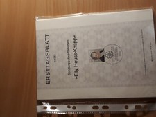 BRD ersttagsb&auml;tter etb fdc Mk kompletter Jahrgang Vollstempel  Post ESST  1981