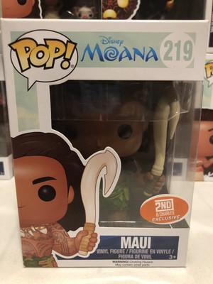 maui pop vinyl