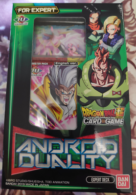 Dragon Ball Super CCG XD02 Android Duality Expert Deck | eBay