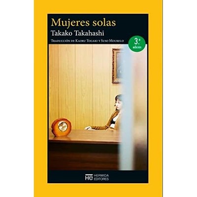 Mujeres solas -  NEW Takako Takahash 2022