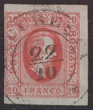 TIMBRE ROUMANIE ROMANIA STAMP 1865  OBLITERE  PAPIER N 13  REF 180 B