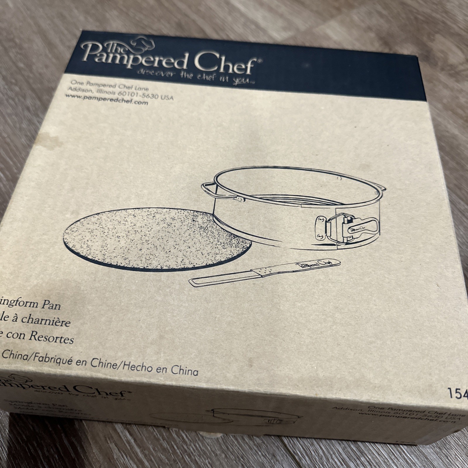 Pampered Chef 9 Inch Glass Bottom Springform Pan Set #1541 New In Box