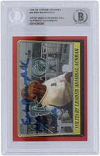 1999 Topps Star Wars Chrome Archives Trading Cards 12