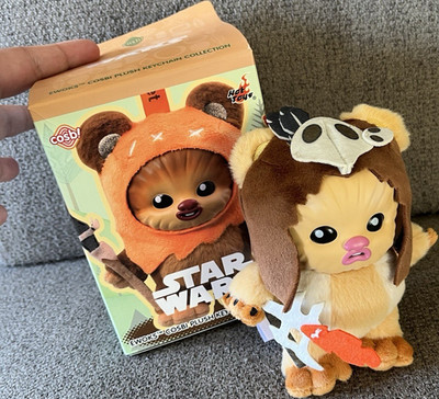 Hot Toys Star Wars Logray Ewok Plush Keychain Cosbi w/ Box
