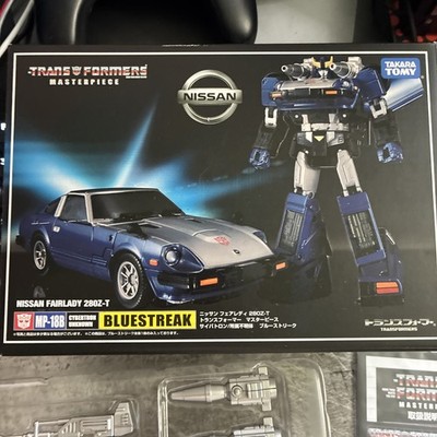 MP-18B Blue Bluestreak | Transformers Masterpiece Authentic