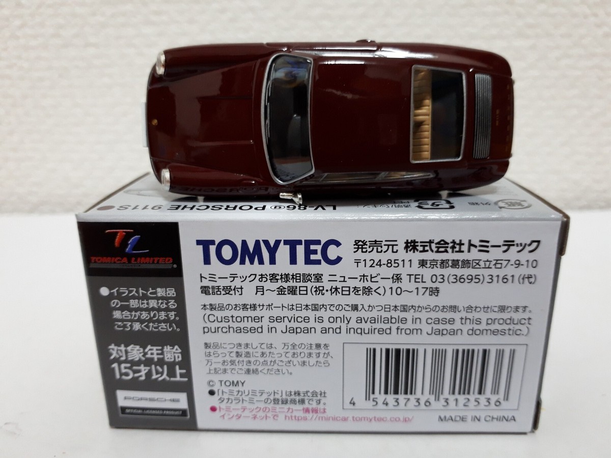Tomica Limited Vintage LV-86g Porsche 911S | eBay