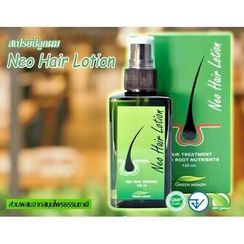 Neo Hair Lotion Hair Growth Spray Neo Hair Lotion Singapore Ubuy