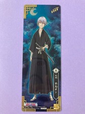 Tarjeta Gin Ichimaru No.11 Blanqueador Coleccionable Holo Tarjeta Goma Anime Bandai Japonés