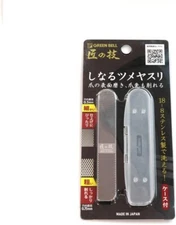 GREEN BELL  G-1043 Craftsmanship Flexible Claw File Shipping in Japan