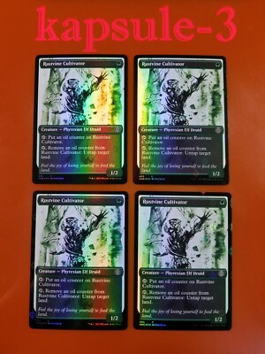 4x Rustvine Cultivator (295) | FOIL Showcase | Phyrexia: All Will Be One | MTG