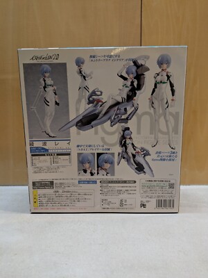 Max Factory マックスファクトリー/figma 綾波レイ プラグスーツver./091/Aランク/67【中古】 Amazon.co.jp: figma ヱヴァンゲリヲン新劇場版:破 綾波レイ
