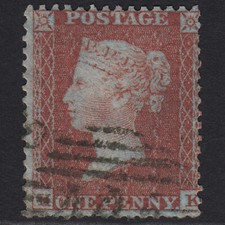 Q10_10 GB QV 1855 1d RED-BROWN PL 12 SG24-C3(1) HK GU WATERFORD IRISH SPOON 445