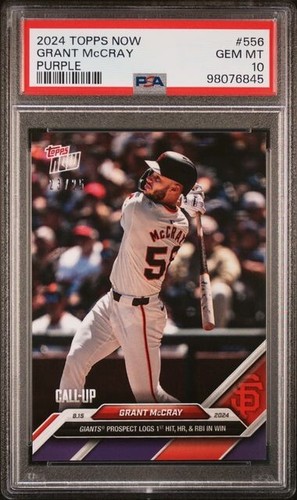 2024 Topps Now 556 Grant McCray