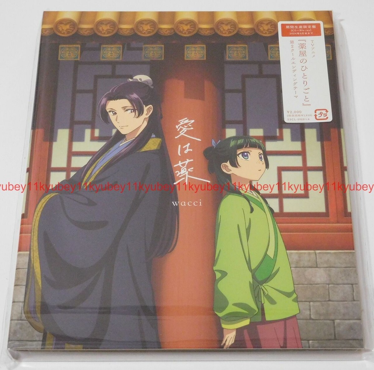 NovelCore　CD、DVD、Blu-ray Amazon.com: Fractale - The Complete Series (Limited Edition