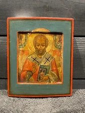 Antique Russian Icon - St. Nicholas of Myra