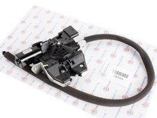 Heckklappenschloss Mercedes-Benz S Klasse W222 A2317501300 A2317500085