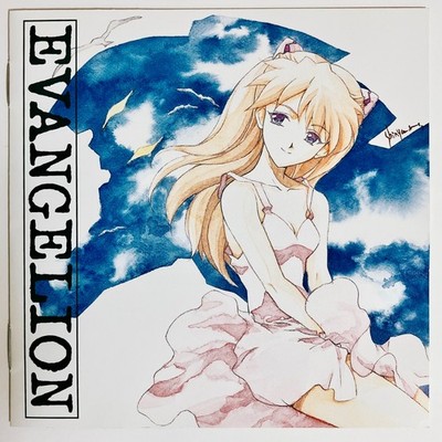 NEON GENESIS EVANGELION 3   Original Soundtrack OST CD Japan Import
