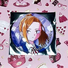 Jitomarus Heart Dangerous Badge KonoSuba Series, Charcoal Material, Rare