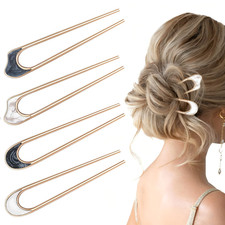 4PCS U Shaped Hair Fork,French Hair Pins for Women,Metal Vintage Hair Sticks for