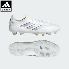adidas Soccer Cleats COPA PURE 3 ELITE HG/AG White / Silver Metallic ID9036 NEW