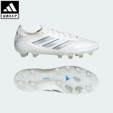 adidas Soccer Cleats COPA PURE 3 ELITE HG/AG White / Silver Metallic ID9036 NEW