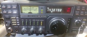 ICOM IC-271 Transceiver Power Up ONLY Untested Estate Grb2