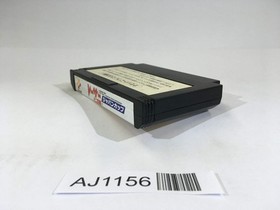 AJ1156 Racer Mini Yonku Japan Cup NES Famicom Japan