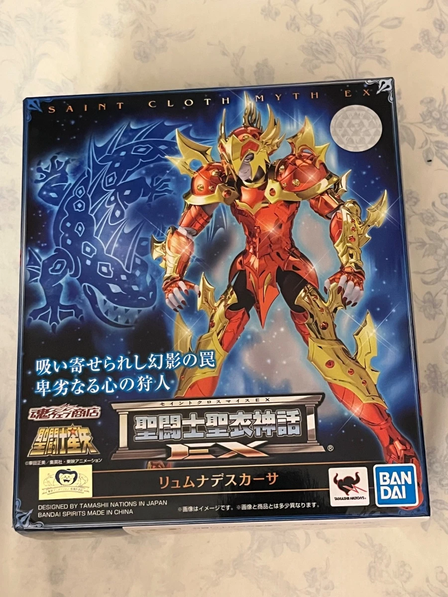 Figurine Pop Les Chevaliers du Zodiaque #811 pas cher : Sagittaire Seiya