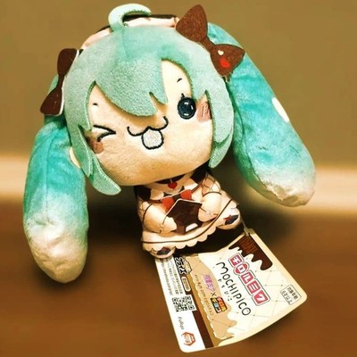 Tirol Miku Stofftier