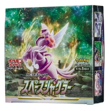 Pokemon Card Game Sword & Shield Expansion Pack Space Juggler Box