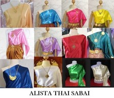 Thai Outfit Shawl / Wrap Top Corset Traditional SABAI Wedding Dress Thai Women