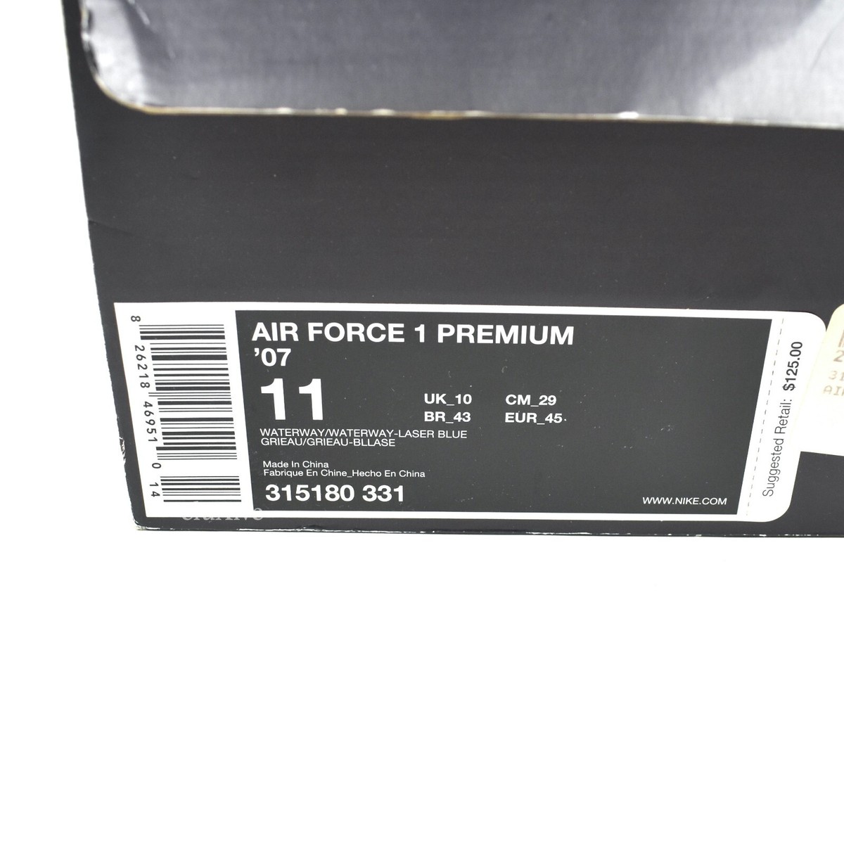 NWT Nike Air Force 1 Premium 07 Japan Waterway Laser Blue DS  display picture 2