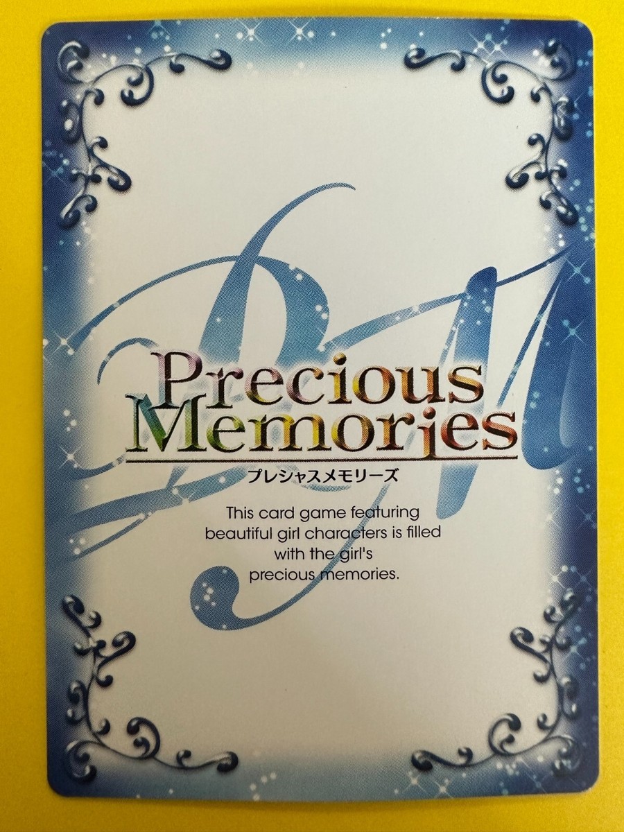 K-ON!! Anime TCG Card Precious Memories 03-021a LAWSON Collectible