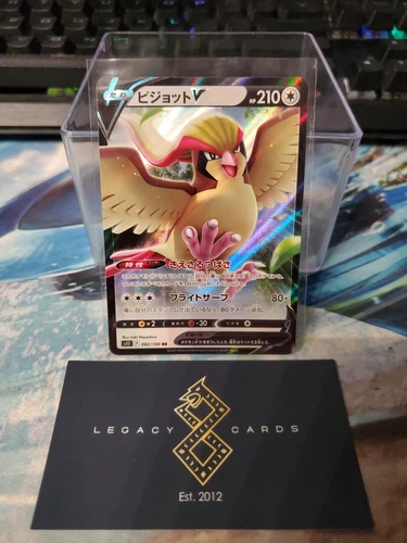 (Japanese) Pidgeot V 082/100 RR - s11 Lost Abyss - Pokémon TCG (NM)