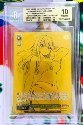 BGS 10 Weiss Schwarz Lucy FAIRY TAIL 100 Years Quest FT/S120